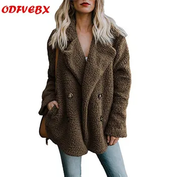 

2020autumn winter warm clothing Female jacket plush coat artificial fluffy fleece10 color optional plus sizeS-5XL jacket women's