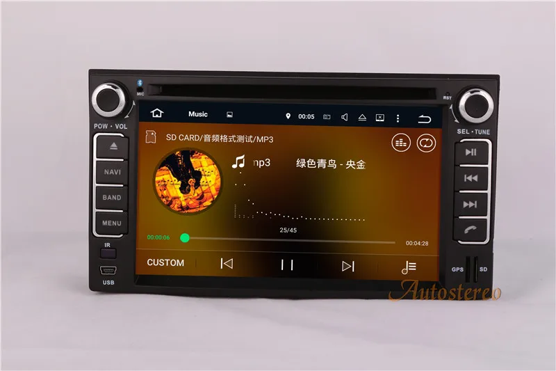 6,2 дюймов Android 7,1 ram 2G HD 1024x600 четырехъядерный Автомобильная dvd-навигационная система для Kia Cerato Sportage CARENS OPTIM