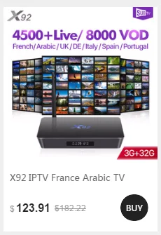 QHD tv IP tv подписка IP tv Франция коробка MX10 Android 9,0 ТВ приемники 4G 64G RK3328 IP tv Арабский голландский Бельгия Франция IP tv