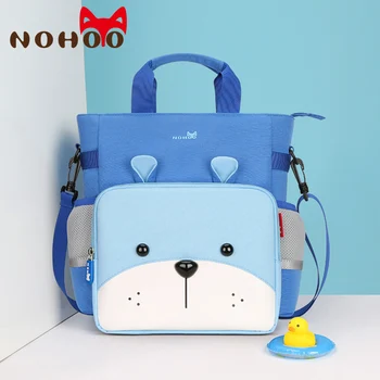 

NOHOO Children School Bags for Teenagers Boys Girls Big Capacity Waterproof Satchel Kids Book Bag Mochila for 7-12 years old
