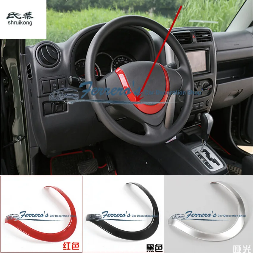 

1PC ABS Chrome plated car covers of Car steering wheel decoration sequins for 2009-2015 Suzuki Jimny