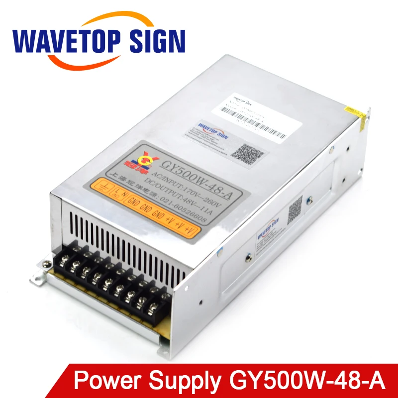 WaveTopSign импульсный источник питания 48 В 11A GY500W-48-A для ЧПУ гравировальный станок