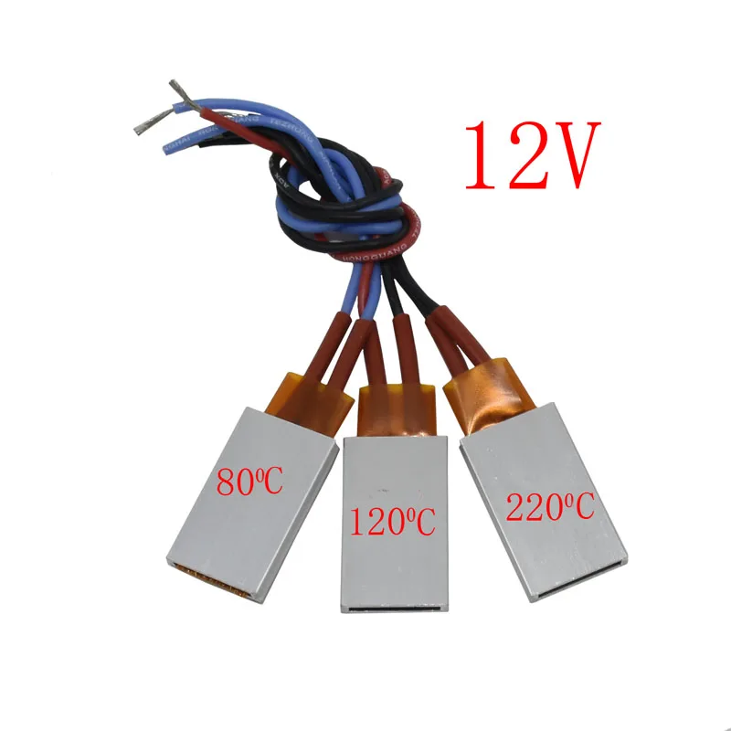 2 предмета 12V Ptc нагреватель Нагревательный элемент фен для волос аксессуары бигуди нагреватель 80/120/220 градусов Цельсия нагреватель воздуха на дизельном топливе