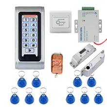 Система контроля доступа двери управление Лер водонепроницаемый металлический корпус клавиатура Считывателя RFID дистанционное управление Электрический откидной Болт замок