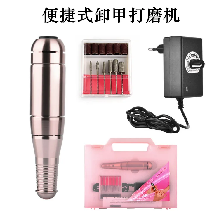 QQ20180609114156