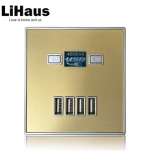 4000ma 4 Порты USB Стандартный дома стены пластины на выходе Детская безопасность Мощность розетка с золотой PC разжигание Панель