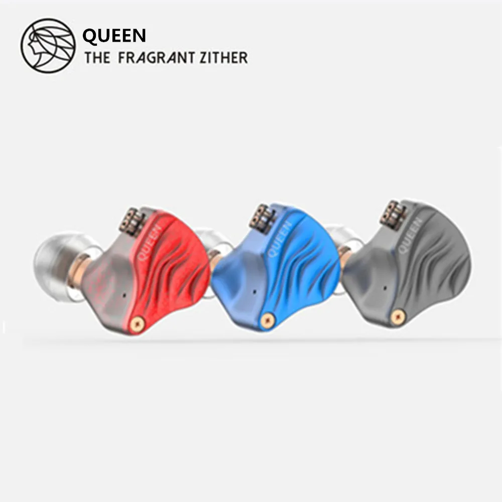 Ароматный Zither TFZ QUEEN 2Pin интерфейс металлический в ухо монитор HIFI наушники 3 5 мм