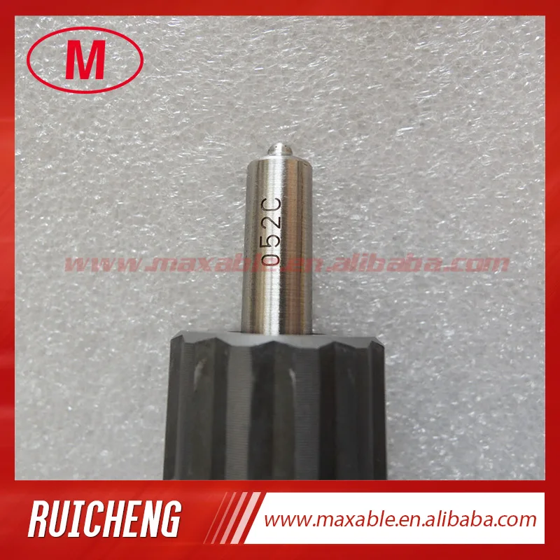 095000-8871-RC1
