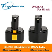 2X High Quality 9.6V 2000mAh Ni-CD Rechargeable Power Tool Battery For Hitachi Drill EB9G, EB9M, EB9S, EB924, EB9B, FEB9S