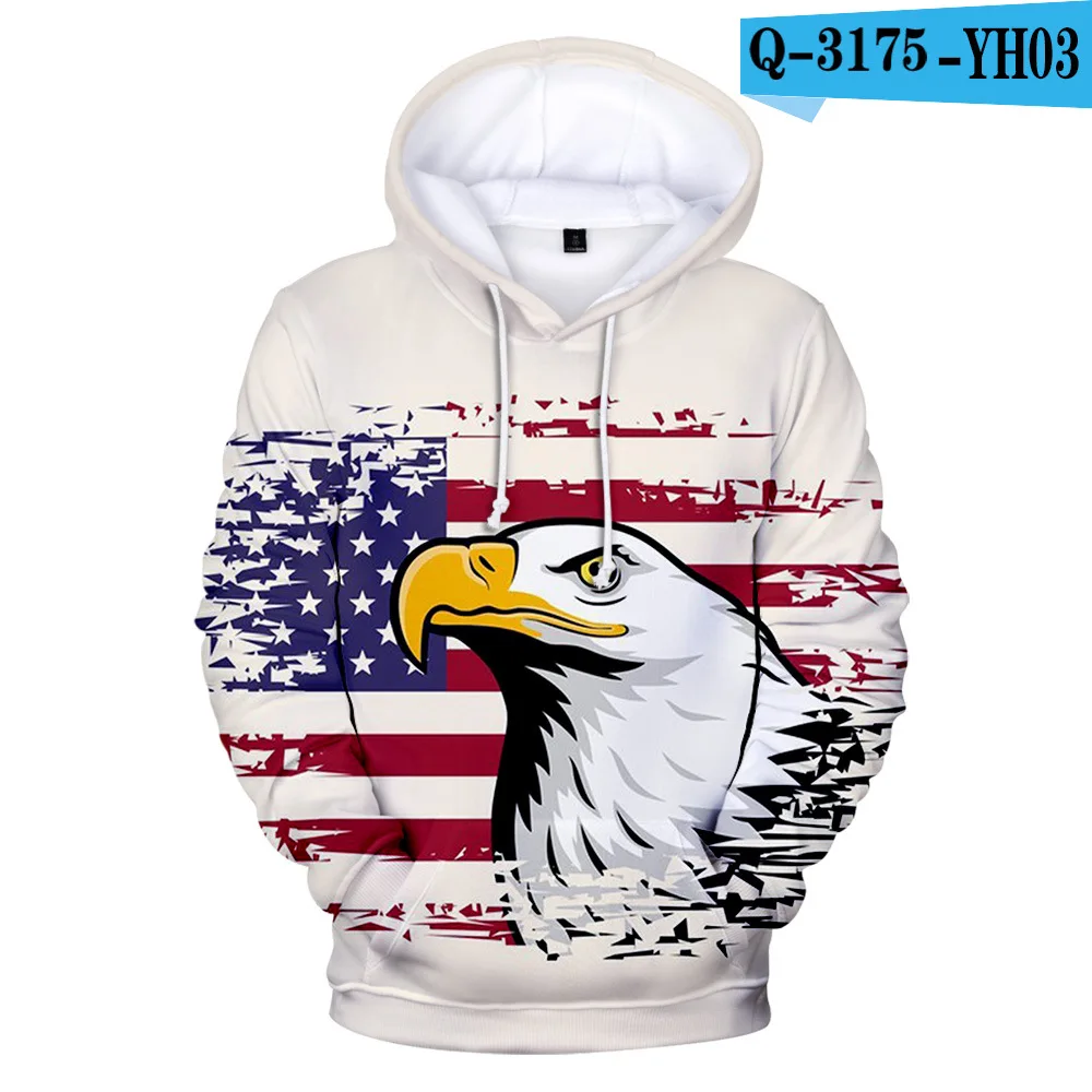 SKU_E(5)