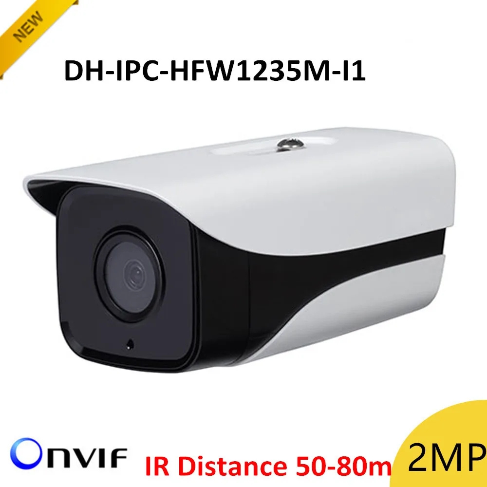

New DH IPC-HFW1235M-I1 2mp IP Bullet Camera IR disstance 50-80m H.265 Outdoor camera IP67 Survillance camera ip cam