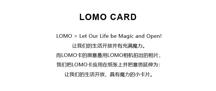 LOMO_03