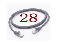 B028 Ethernet кабель высокого Скорость RJ45 Сети Кабельный маршрутизатор компьютерный кабель для компьютерный маршрутизатор 15 m/20 m/25 m