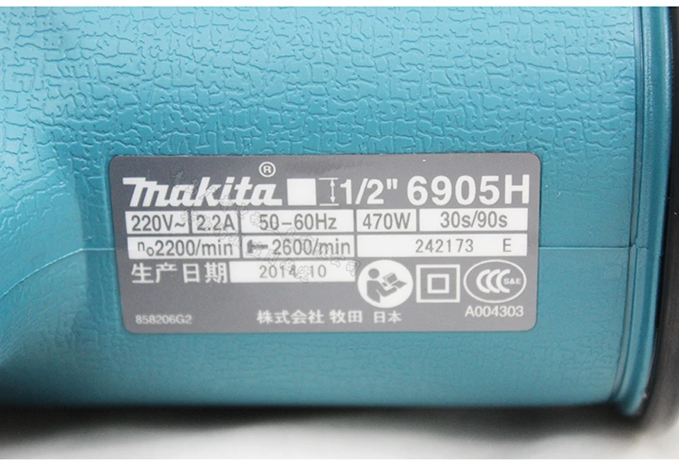 Оригинальный Япония Makita 6905 H Электрический насадка на ударную головку гаечный ключ для болтов рукава сильный крутящий момент (294N. м)