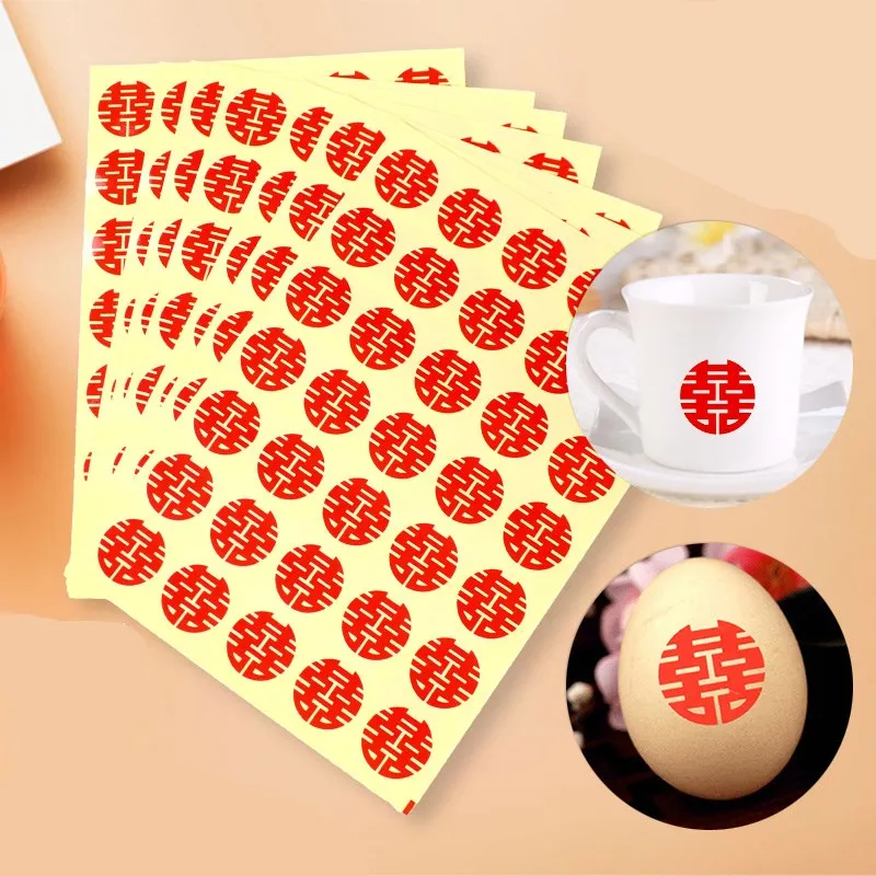 

5pcs Mini Wedding Envelope Stickers 8 Styles Offer Red/gold Double Happiness Wall Poster Festive Bride and Groom Window Sticker