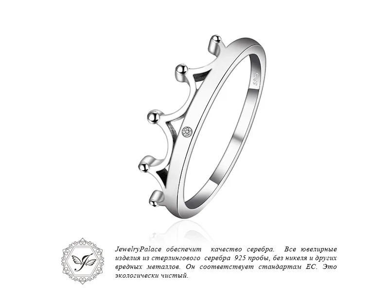 AR875399-XQ-RUS_03