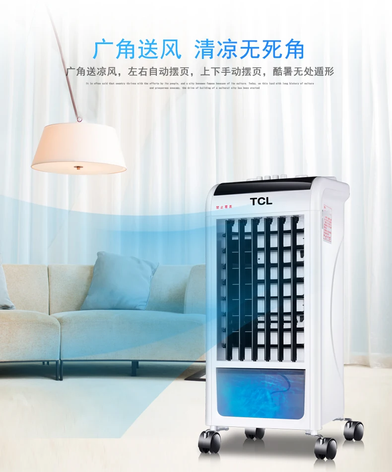Холодный и теплый тип вентилятора кондиционера 2000 Вт Высокая мощность бытовой охладитель воздуха холодильник передвижной небольшой Кондиционер