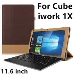 Чехол для CUBE iWork 1x защитную обложку Smart Cover протектор Кожаный Планшеты ПК для CUBE iWork 1 х PU рукав 11.6 дюймов Чехол крышка