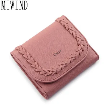 

MIWIND 2017 New Arrival Women Wallet High Quality Short Wallet Hasp Coin Purse Female Purses TQX405