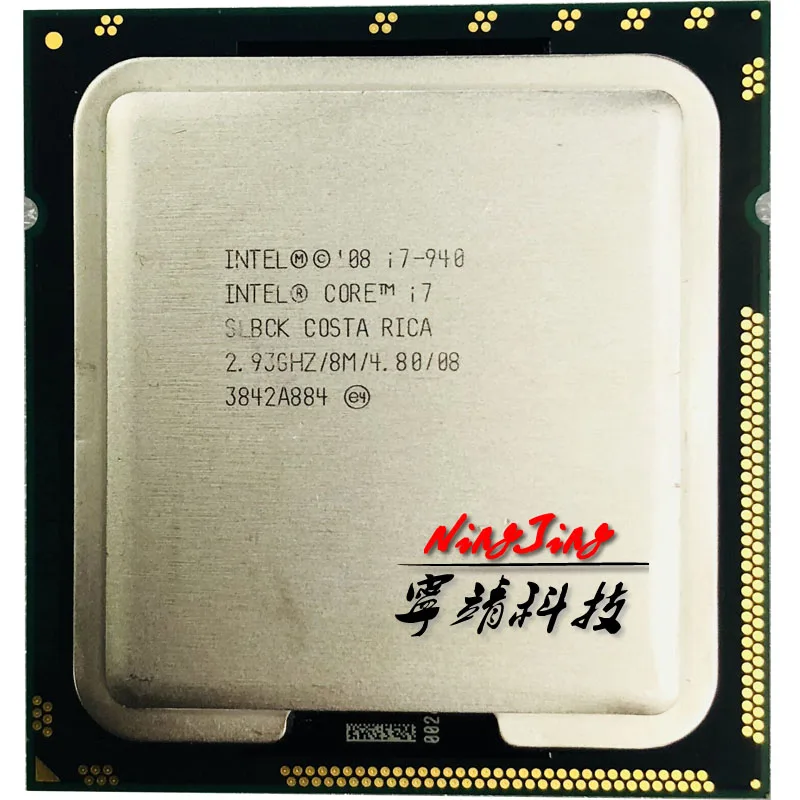 Процессор Intel Core i7-940 i7 940 2 9 ГГц четырехъядерный процессор 130 Вт 8 Мб LGA 1366 |