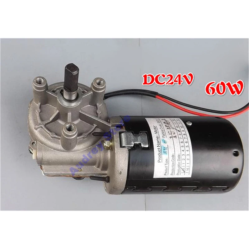 

New DC24v 60W Worm gear worm reducer motor 0.7A 52rpm High power speed Self locking Metal gear Positive inversion