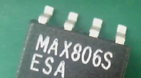 MAX806ESA MAX806 INA117KU INA117 LTC1257IS8 LT1257I | Электроника