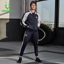 Спортивный костюм для мужчин; сезон осень-зима; спортивный костюм из флиса с уплотненным капюшоном; цветная куртка и свободный беговой костюм