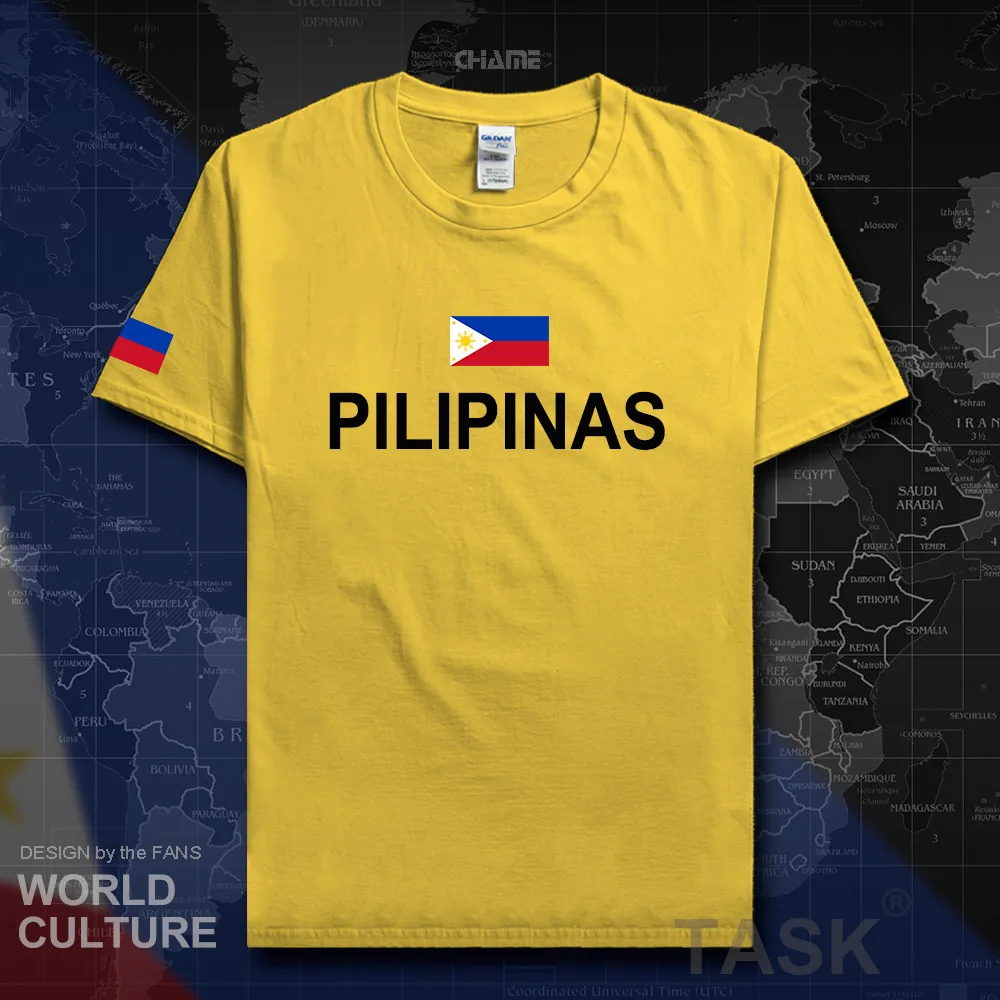 HNat_PhilippinesL01_T01DAISY