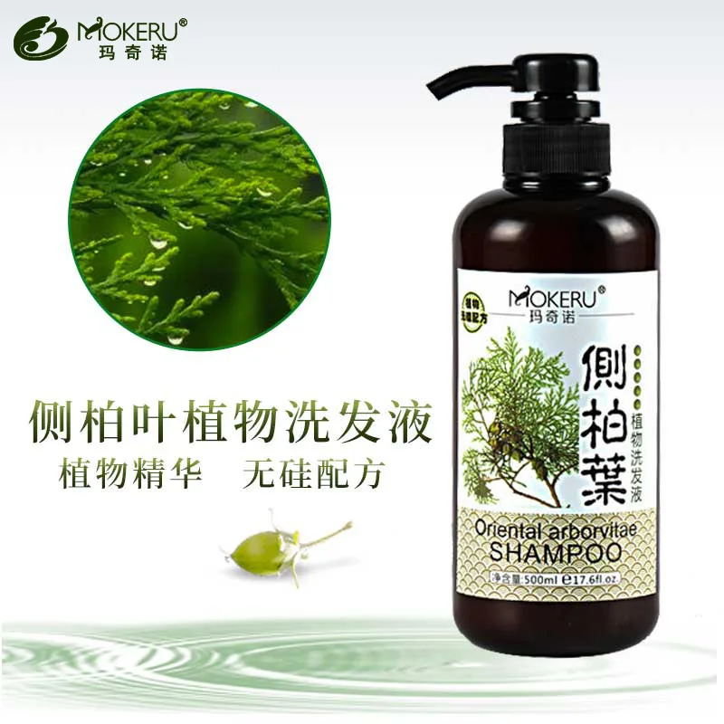 

1PC 500ML Mokeru Unisex Growth Shampoo Hair Oil Control Anti Dandruff Anti-Itching Oriental Arborvitae Herbal Shampoo For Women