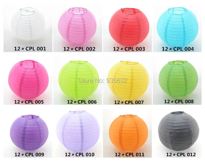 12 Paper Lantern Color Chart
