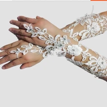 Свадебное платье невесты с вуалью, новинка, длинные перчатки без пальцев, кружевные перчатки, перчатки, упаковка по почте