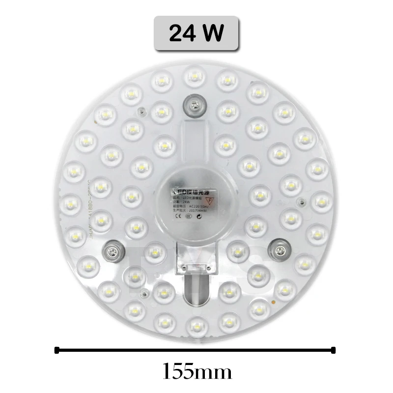 Светодиодный светильник 12 Вт 18 24 SMD 2835 для модуля 220 В панельный современный