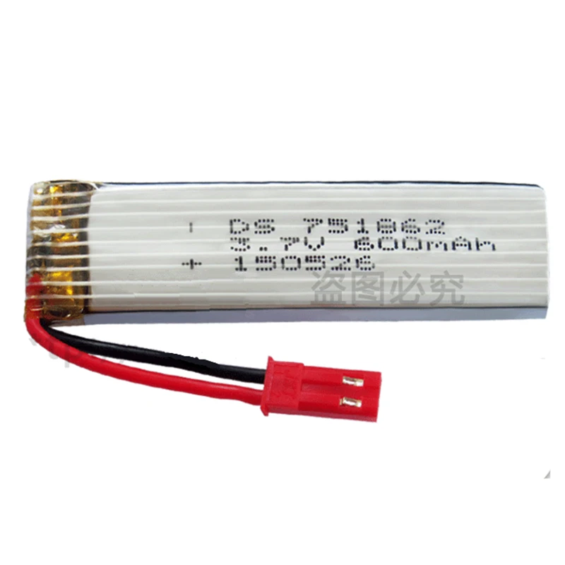 3,7 V 600mAh 25C Lipo батарея для Syma S032G WLtoys V959 V929 Udi U818A Квадрокоптер 751862 RC Дрон запчасти