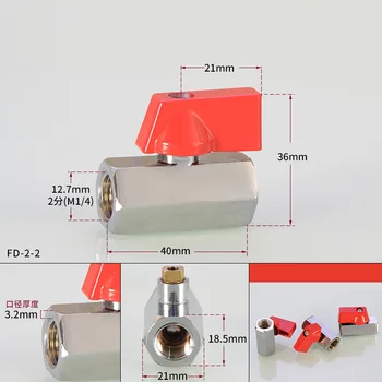 

2pcs Mini Brass Ball Valve 1/4" BSP Female to Female Air Compressor Control For Air Oil Water