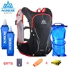 2022 AONIJIE 5L Men Women Marathon Hydration Vest Pack for 1.5L Water Bag Cycling Hiking Bag Outdoor Sport Camp Running Backpack ► Photo 1/6