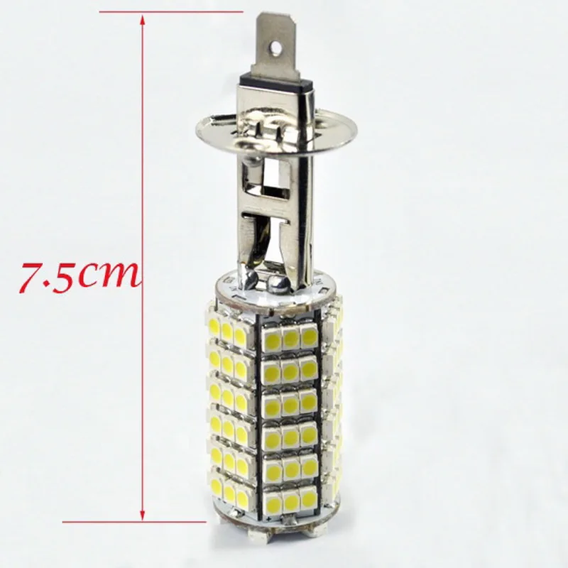 12 в H1 120 SMD светодиодный противотуманный фонарь фара лампа холодный белый свет для