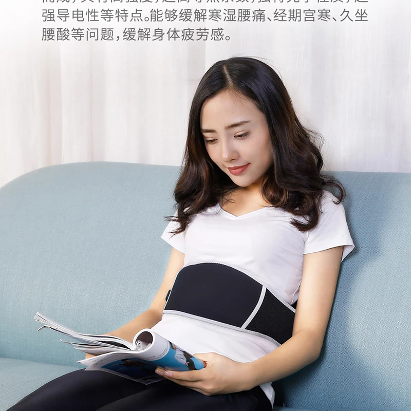 Xiaomi Original PMA Lumbar Belt A10 Treatment Belt Graphene fever, Ultra-thin, Second heat technology, Anti-scald (2)