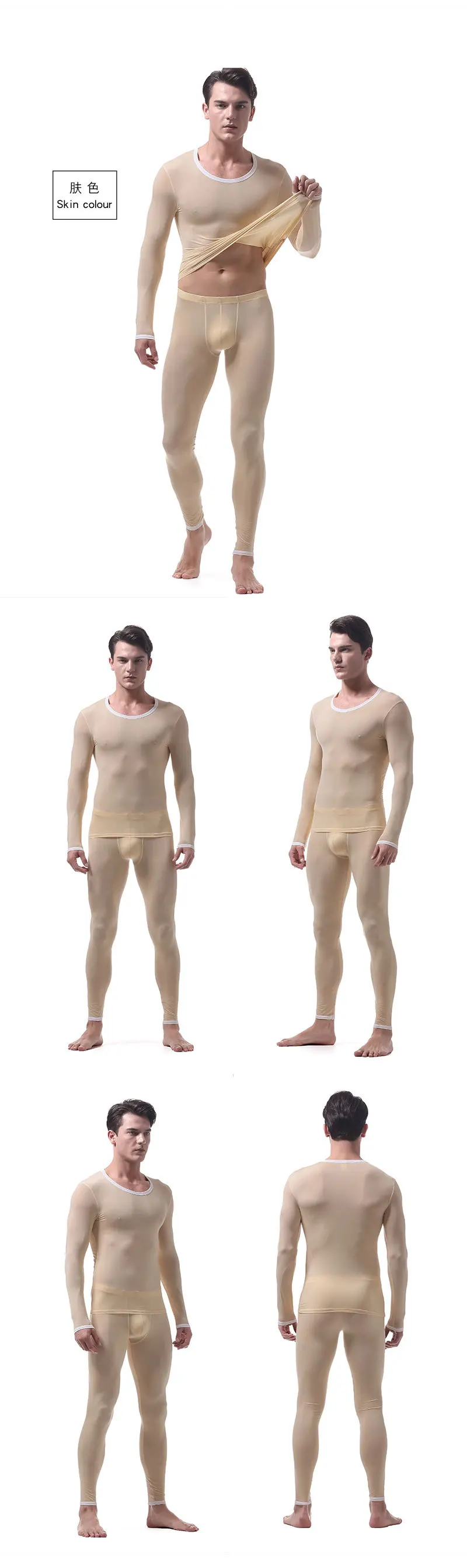 best long johns Ultra-thin Ice Silk Soft Fabric Men's Underwear Sets Translucent Breathable U Pouch Bag Design Sexy Long Johns(for A Suits) fleece long johns