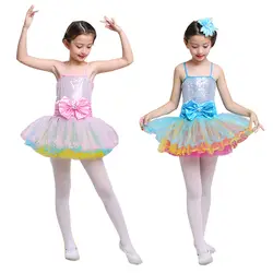 Songyuexia/детская балетная юбка, платье для выступлений, блестящая мука, синяя детская юбка принцессы для выступлений