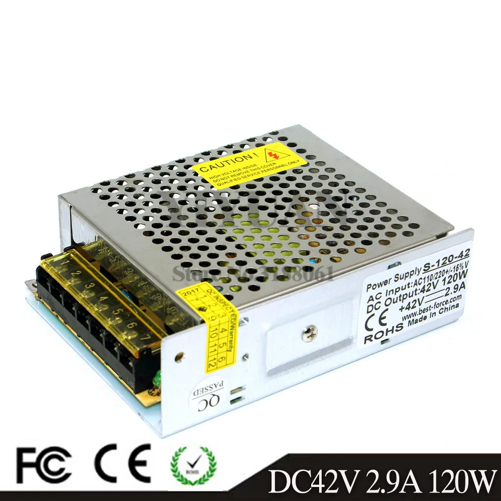 42V120W