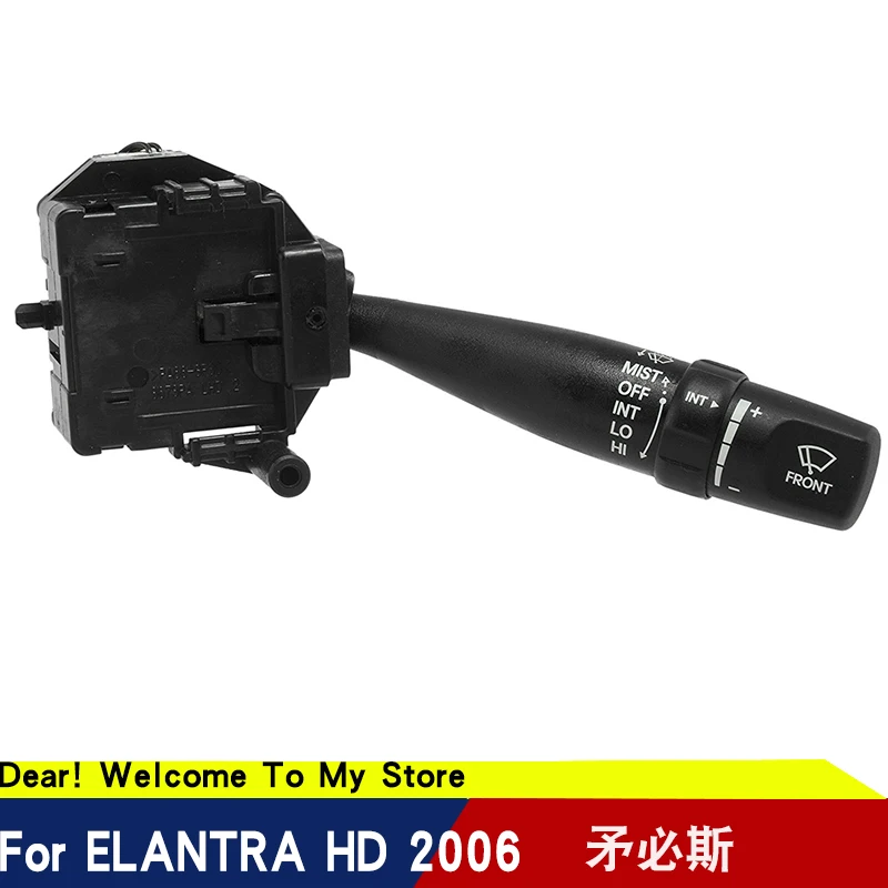 

for Hyundai elantra HD 2006- SWITCH ASSY WIPER WASHER 934202H201 Wiper Switch