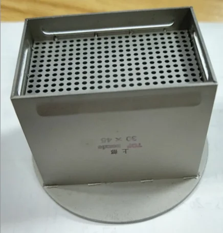 QQ20181005194250