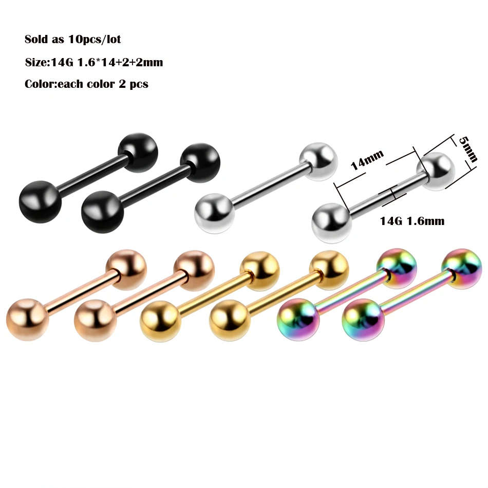 14mm