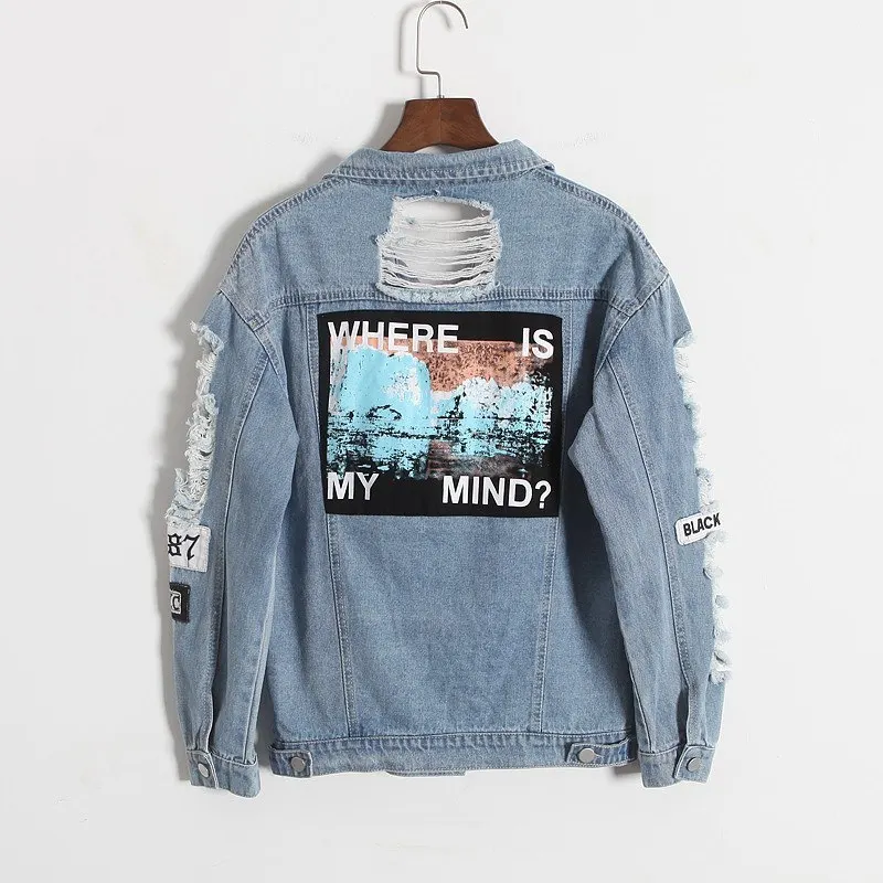 Где мой рассудок? корея ретро стиральные потертые вышивка письмо патч джинсы