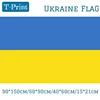 Bandera de Ucrania de poliéster, bandera nacional de país y bandera de Ucrania, decoración del hogar, 90x150cm/60x90cm/40x60cm/15x21cm ► Foto 1/3