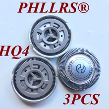 3 шт. HQ4 заменить насадки для бритвенных лезвий для philips Бритва HQ3 HQ55 HQ56 hq46 hq44 HQ6640 HQ6645 HQ6675 HQ6676 HQ6695 HQ6696 HQ6425
