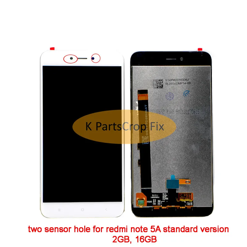 hongmi note 5a lcd  (9)