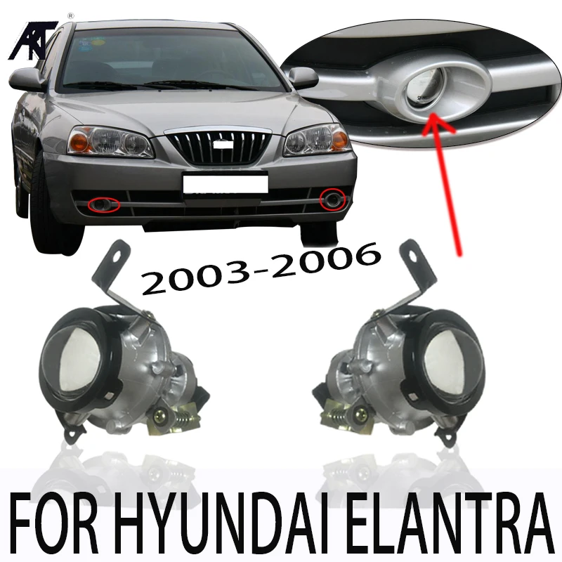 Хороший передний бампер противотуманный светильник для hyundai Elantra 2003-2006 дневной ходовой светильник противотуманный светильник DRL водительская лампа противотуманная фара