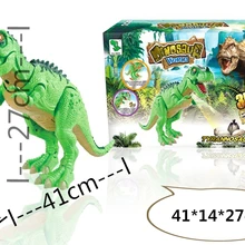 Высококачественный электрический эмультационный динозавр тираннозавр шагающий динозавр со звуками и светодиодный проектор электронные игрушки 2 цвета