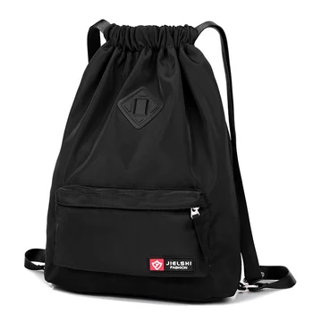 

Women's General Sports Fitness Bag Simple Travel Backpack Large Capacity Portable Drawstring Shoulder Bag Soft Daily Backpack